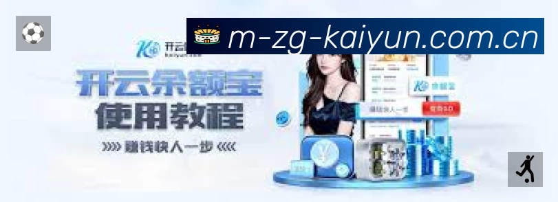 安全防护与风控机制