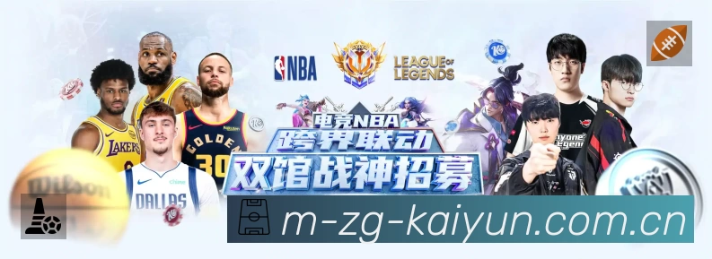 开云准确价值